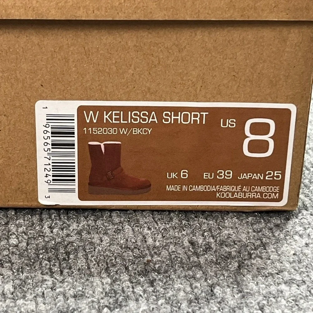 NIB Koolaburra by UGG Kelissa Short Suede Boots Women's 8 Baked Clay 1152030‎